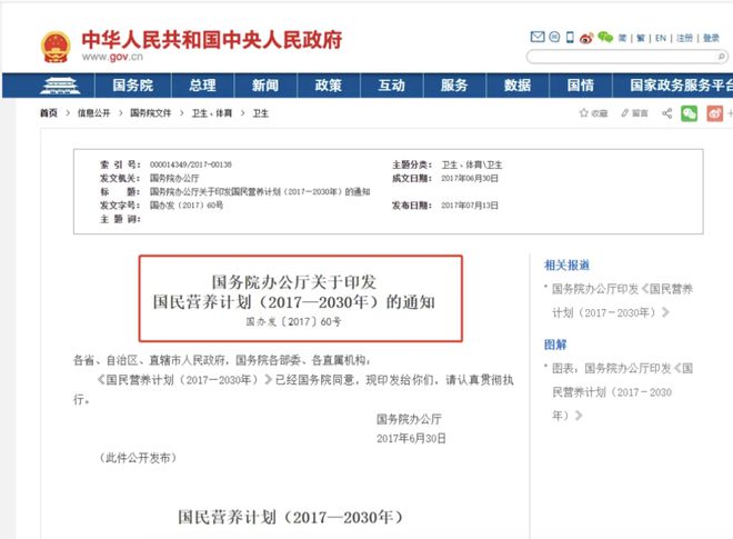 來啦！這項培訓(xùn)開始啦！60歲以下符合條件都可參與(圖2)